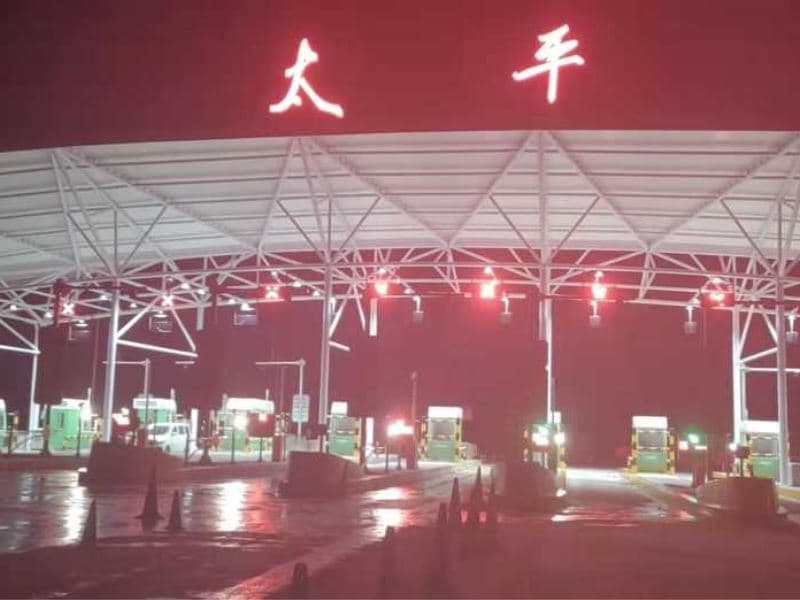 Membrane Structure Canopy